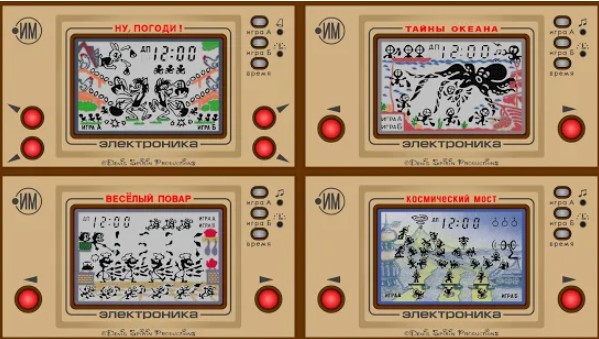 Gameplay screenshot from elektronika for Android