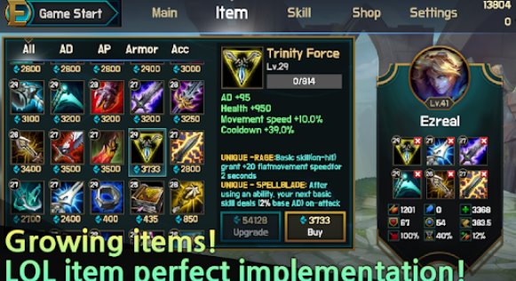 Gameplay screenshot from ez mirror match 2 for Android