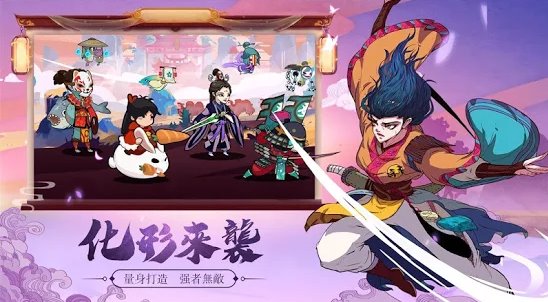 Gameplay screenshot from fantastic jianghu roguelike gameplay for Android