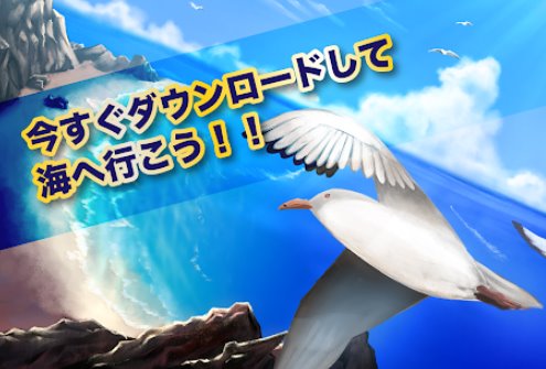 Gameplay screenshot from fishinghero neo for Android