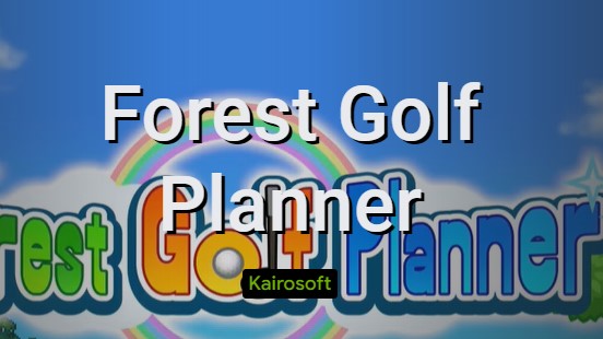 planificador de golf forestal