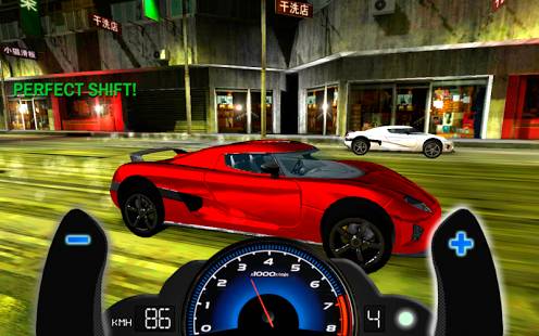 Furious Racing Tribute