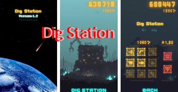  Dig Station