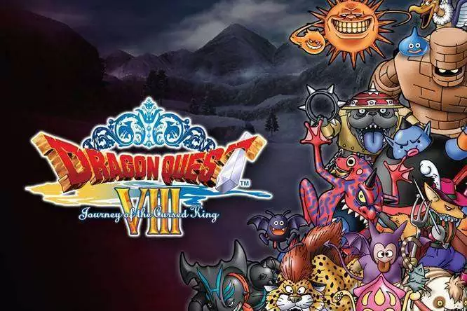  DRAGON QUEST VIII