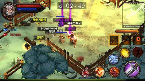 Gameplay screenshot from dungeon chronicle for Android