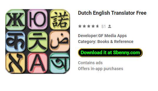 dutch english translator free