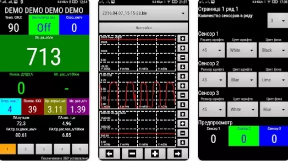 Gameplay screenshot from econtool for nissan elm327 for Android