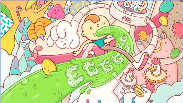  Eggggg - The Platform Puker