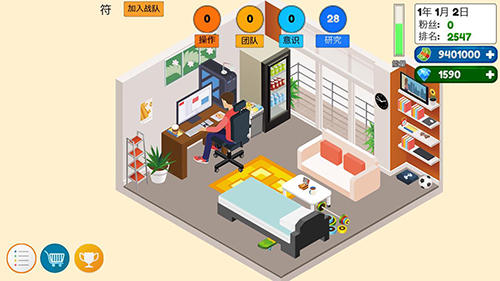 Gameplay screenshot from esport club tycoon for Android
