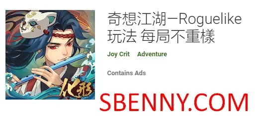 fantastic jianghu roguelike gameplay