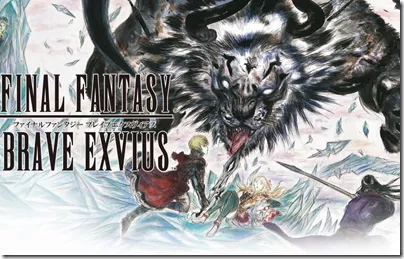 FINAL FANTASY BRAVE EXVIUS