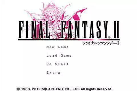 FINAL FANTASY II