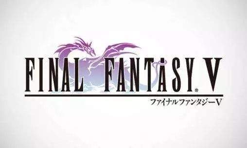 FINAL FANTASY V