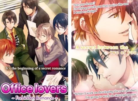 fr office lovers