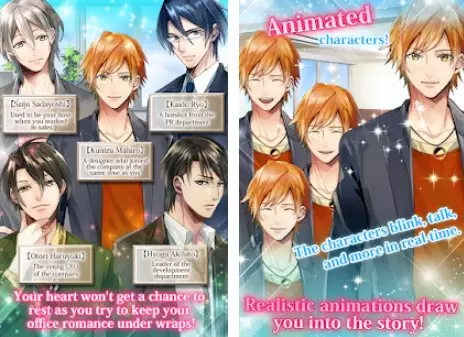 Gameplay screenshot from fr office lovers for Android