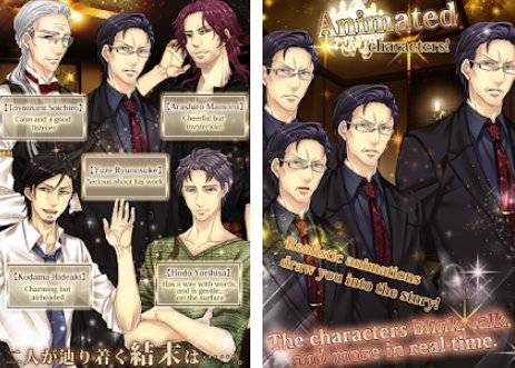 Gameplay screenshot from fr pub encounter for Android