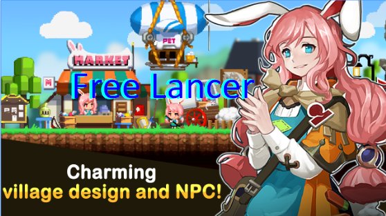  Free Lancer