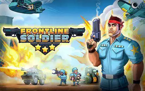 frontline soldier