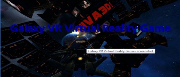 גלקסי VR משחק מציאות מדומה