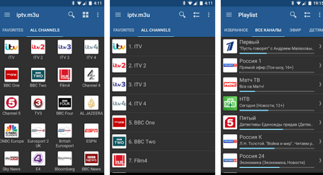 IPTV про MOD APK Android
