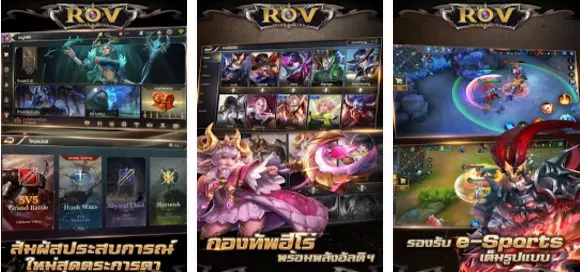 Gameplay screenshot from garena rov mobile moba for Android