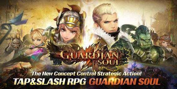 Guardian Soul