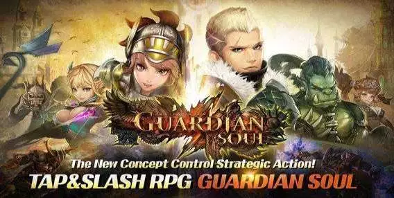 Guardian Soul