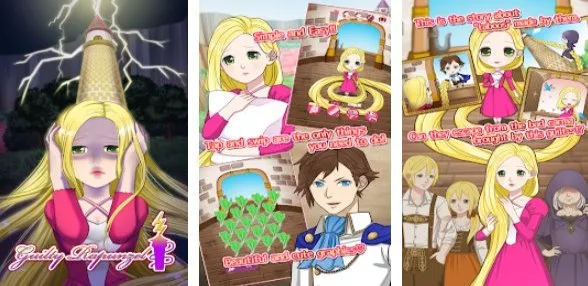 guilty rapunzel