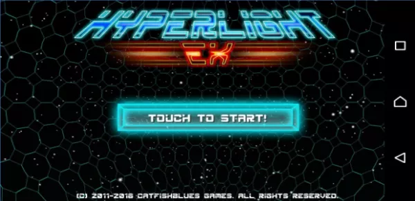 hyperlight ex