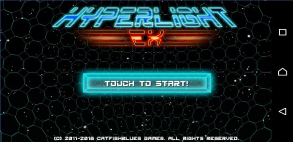 hyperlight ex