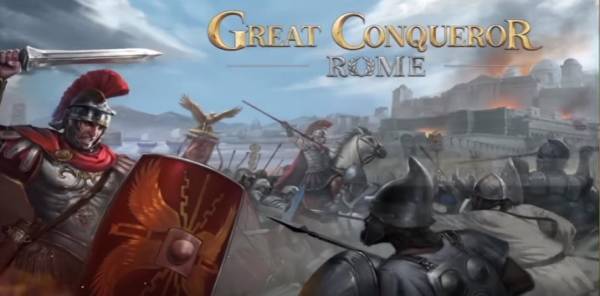 Great Conqueror: Rome
