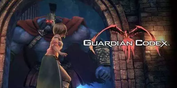 Guardian Codex