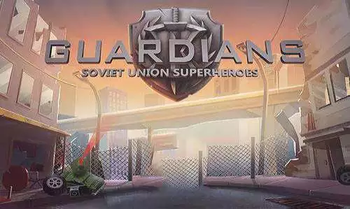 guardians defence of justice