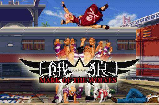 Garou: Mark of the Wolves