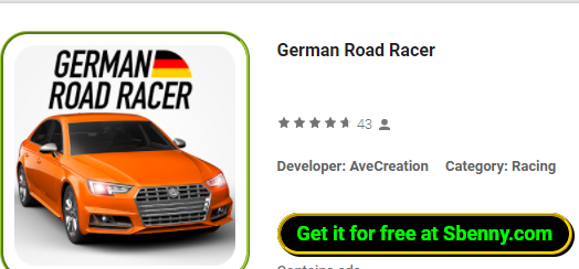 Немецкая дорога Racer