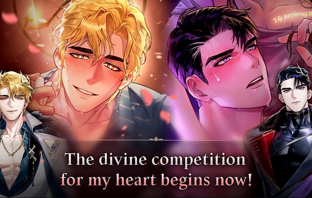 Gameplay screenshot from Golden Desire: Fantasy Romance for Android