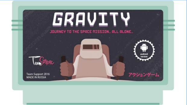 gravity