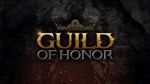 Гильдия Honor