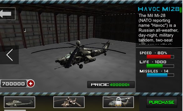 Gameplay screenshot from gunship air battle for Android