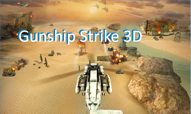 Gunship Streik 3d