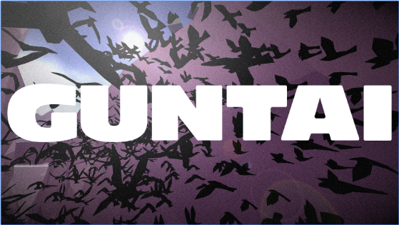guntai