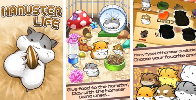 Gameplay screenshot from hamster life for Android