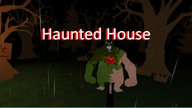 дом с привидениями