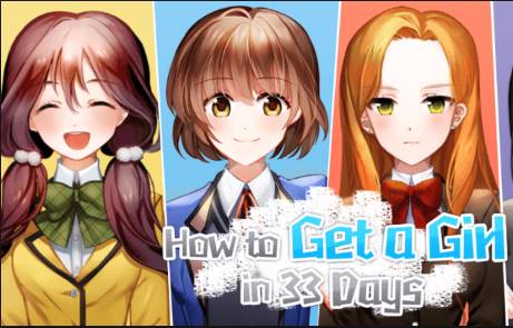 how to get  a girl in 33 days