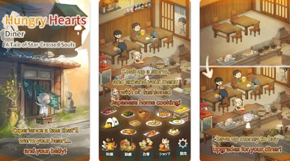 Gameplay screenshot from hungry hearts diner for Android