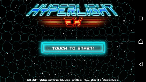 hyperlight ex
