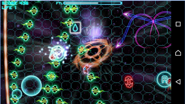 Gameplay screenshot from hyperlight ex for Android