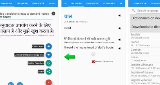 Gameplay screenshot from indian voice translator free for Android