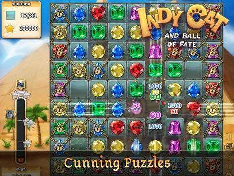 Gameplay screenshot from indy cat match 3 for Android