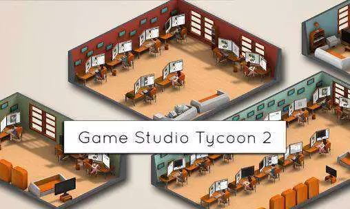 Game Studio Tycoon 2